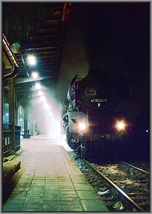 41 1055 mit P 5039 nach Saalfeld in Jena Saalbahnhof