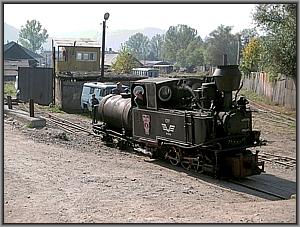 763 193 in Viseu de Sus