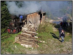 764 211 in Frabrica trei